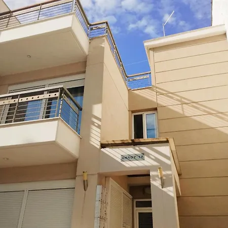 O2 Close To The White Tower